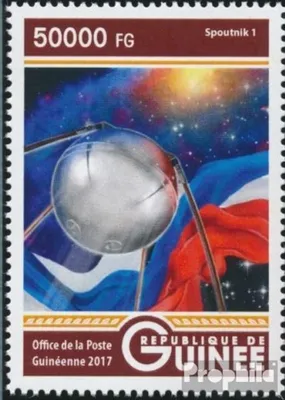 Produktbild von Briefmarken Guinea 2017 Mi 12380 (kompl. Ausgabe) postfrisch Sputnik 1