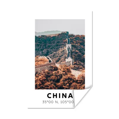 Produktbild von MuchoWow® Poster China - Große Mauer - Herbst - Asien 60x90 cm - Wanddekoration