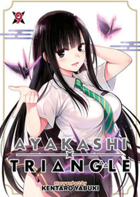 Produktbild von Ayakashi Triangle Vol. 9