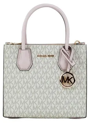 Produktbild von Michael Kors Umhaengetasche aus Leder