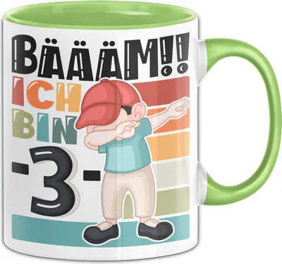 Produktbild von 3. Geburtstag Geschenk Tasse Becher Jungen Geburtstagsgeschenk Sohn Bäääm Ich Bin  3 (Grün)