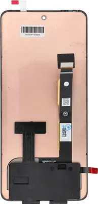 Image de Écran compatible avec MOTOROLA G72 ORI sans écran