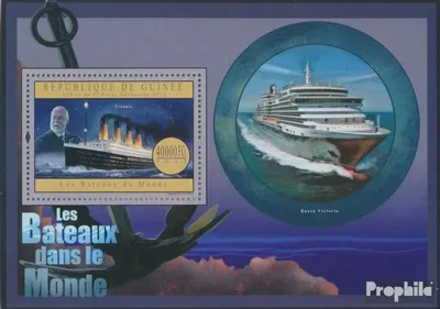Produktbild von Briefmarken Guinea 2012 Mi Block 2163 (kompl. Ausgabe) postfrisch Schiffe der Welt (Titanic)