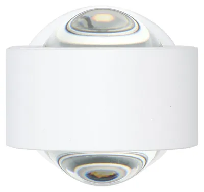 Image de Eglo 96048 Ono 2 LED Applique 460lm blanc clair