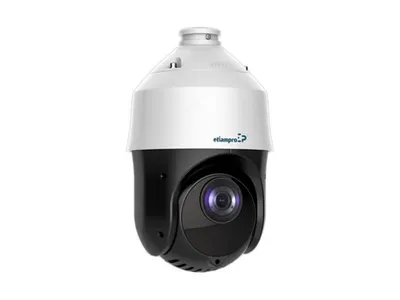 Zdjęcie produktu dla kamera ip - ptz - 2 mp