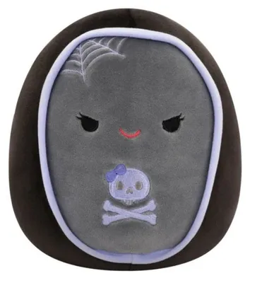 Produktbild von SQUISHMALLOWS Chest - Julianne