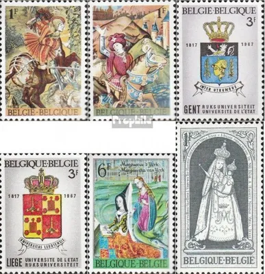 Produktbild von Briefmarken Belgien 1967 Mi 1482-1483,1489-1490, 1491,1493 (kompl.Ausg.) postfrisch Sondermarken