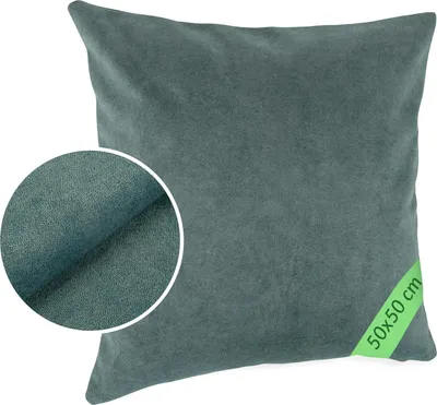 Produktbild von Dekokissen MAGIC atmungsaktiv ohne Füllung Kissenbezug Velour mit Reißverschluss 50x50cm einfarbig Meliert-Optik UNI Türkis