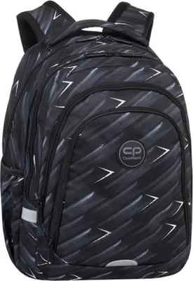 Obrázek produktu pro Školní batoh COOLPACK - DAFTER - BLACKBOARD