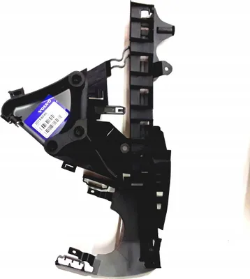 Produktbild von VOLVO S40 V50 vordere Türschlosshalterung links OE 30784046