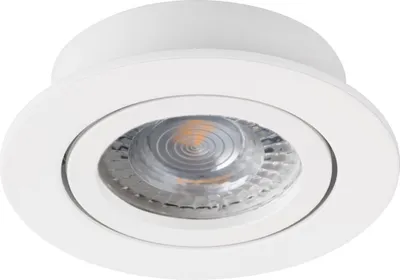 Produktbild von Kanlux Dalla Deckeneinbauleuchte rund weiß schwenkbar Aluminium IP20 GU10/GX5.3