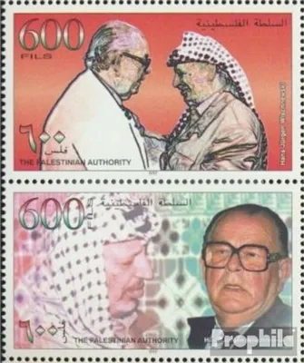 Produktbild von Briefmarken Palästina / Autonomiegebiet 1997 Mi 75-76 Paar (kompl.Ausg.) postfrisch Hans Jürgen Wischnewski