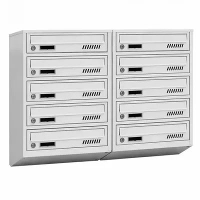 Productafbeelding van Brievenbus voor appartementen met 10 compartimenten, grijs RAL 7035, diepte 20 cm, wandmontage A4
