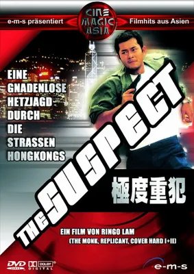 Produktbild von The Suspect