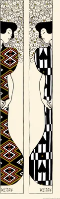 Obrázek produktu pro Gustav Klimt art print obraz - Dvě siluety, 1912 (91 x 30 cm)