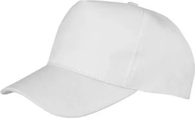 Produktbild von Result - "Boston" Baseball-Mütze PC5947 (Einheitsgröße) (Weiß)