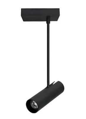 Image de Lampe réflecteur spot Lentille AZ3514 Azzardo