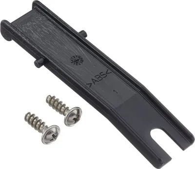 A black plastic lever and two silver screws on a white background.