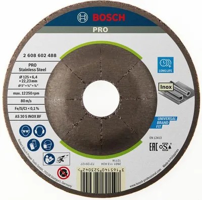 Produktbild von PRO Stainless Steel Schruppscheibe, 125 x 6 x 22,23 mm
