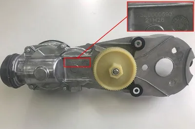 Immagine prodotto di Kenwood scatola ingranaggi puleggia planetaria Chef KVL60 KVL61 KVL63 KVL6000