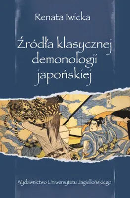 Produktbild von Źródła demonologii japońskiej okresu klasycznego