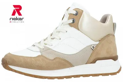 Produktbild von Rieker Evolution Sneaker beige in Gr. 36