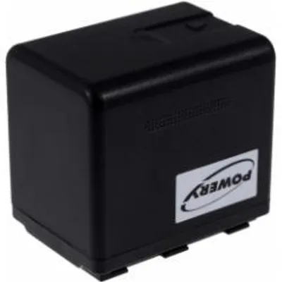 Zdjęcie produktu dla Bateria Panasonic VXF-999