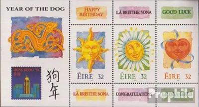 Produktbild von Briefmarken Irland 1994 Mi Block11 (kompl.Ausg.) postfrisch Grußmarken