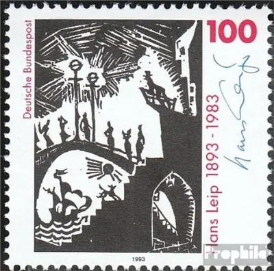 Produktbild von Briefmarken BRD (BR.Deutschland) 1993 Mi 1694 (kompl.Ausg.) FDC 100.Geburtstag von Leip