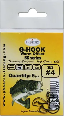 Obrázok produktu pre Offset G-Haken - G23 - B/N - #4