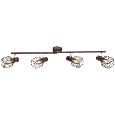 Zdjęcie produktu dla Lampa reflektor spot AKIN 54801-4 Globo