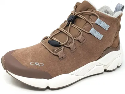 Produktbild von CMP Yumala Damen Stiefel in Beige, Größe 37