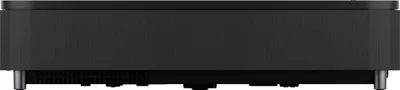 A side view of a black projector on a white background.