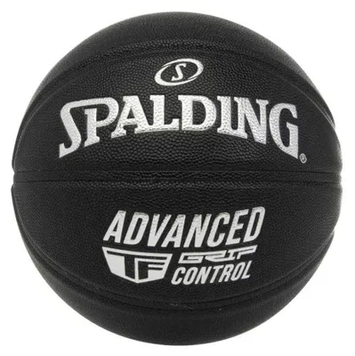 Produktbild von Spalding - "Advanced Grip Control" Basketball PP8968 (7) (Schwarz)