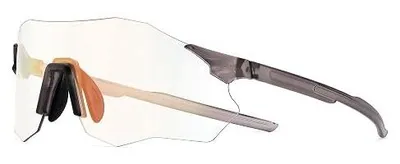 Zdjęcie produktu dla Okulary rowerowe fotochromatyczne TR90 ultralekie UV400 dla