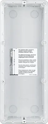 Immagine prodotto di BTICINO UP box 117x306x45mm