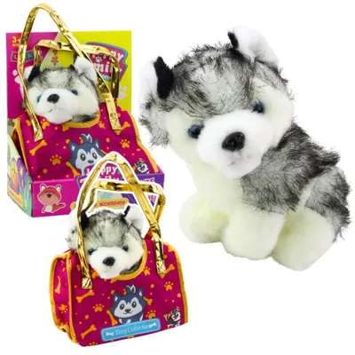 Produktbild von Lean Husky Hund In Tasche Plüsch Maskottchen Kuscheltier Weiß Grau