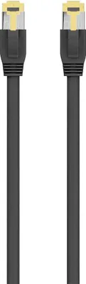 Produktbild von Kabel Ethernet LAN CAT 8.1 Ewent