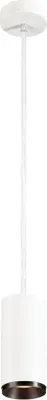 Produktbild von SLV BIG WHITE NUMINOS PD DALI M LED-Pendelleuchte für den Innenbereich, weiß/schwarz, 3000 K, 36°, 1004543