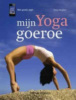 Image de Mon gourou du yoga