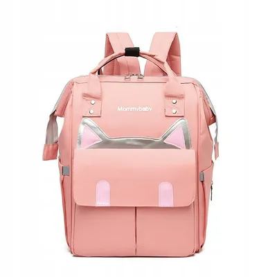 Produktbild von Tasche, Kinderwagen Organizer Rucksack für Mama rosa PLM11R