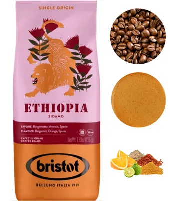 Immagine prodotto di Bristot Etiopia Arabica caffè in grani 225g