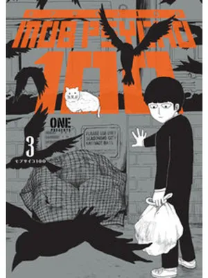 Immagine prodotto di Mob Psycho 100 Volume 3