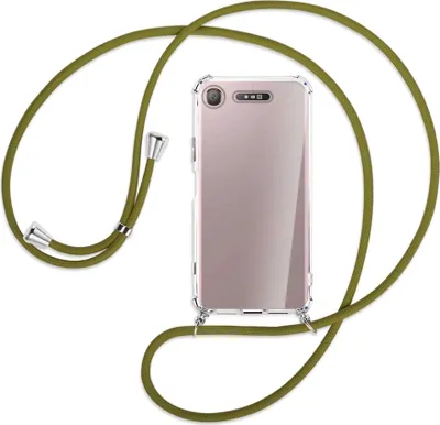 Produktbild von Handykette Backcover-Schutzhülle mit Band (Metall silberfarben) für Sony Xperia XZ1 - khaki