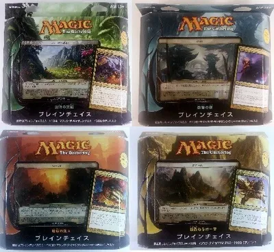 Produktbild von MtG Planechase 2012 Deck JAPANISCH , Deck:Night of the Ninja