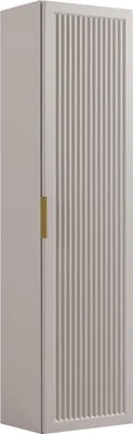 Produktbild von Rodan | Modernes Badmöbel-Set Beige Matt - Waschbeckenunterschrank 80 CM - Hochschrank 136 CM - Geriffelte Fronten