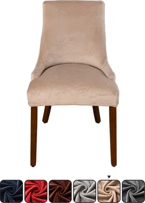 Produktbild von Samt Stretch Ohrensesselbezug Schonbezug Wiederverwendbare Sesselschutzhülle für Esszimmer Bankett Wohnkultur, Braun