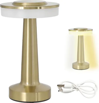 Produktbild von LED Tischleuchte 'Lille' gold 24 LEDs 12x21cm kalt-/warm-/reinweiss Eisen 20 Lumen USB Ladefunktion Touchfunktion stufenlos dimmbar Tischbeleuchtung