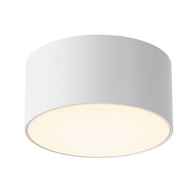 Produktbild von LED Außenlampe Aluminium IP65 warmweiß 3000 K 900 lm rund D: 12 cm Weiß Modern Deckenlampe außen