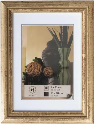 Produktbild von Henzo Artos Bilderrahmen 15x20 cm Gold
